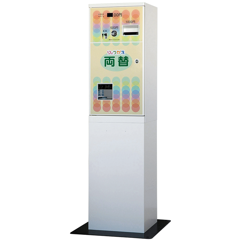 旭精工小型両替機 SC-2000