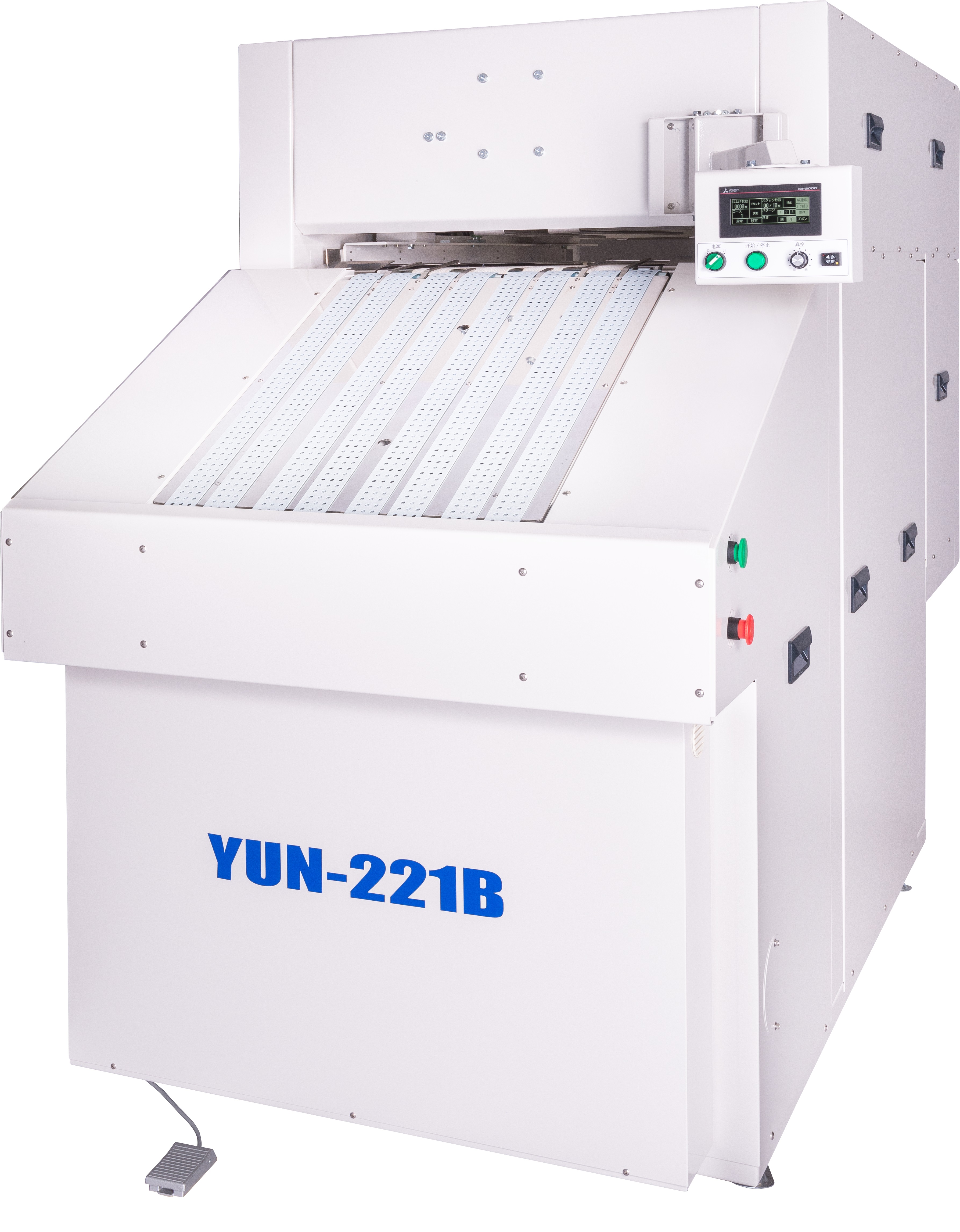 YUN-221B