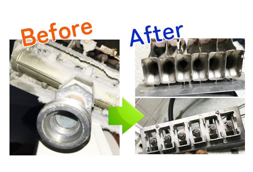 ガス乾燥機ガスバーナー分解清掃ビフォーアフター